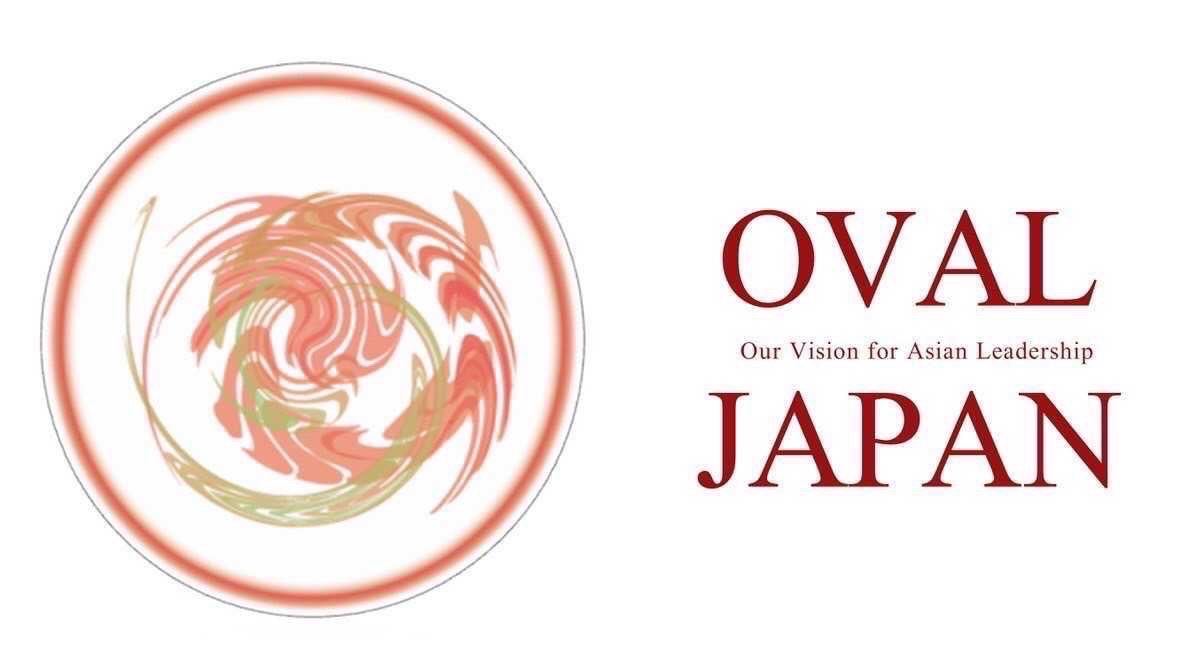 東京大学・上智大学公認団体 OVAL JAPAN