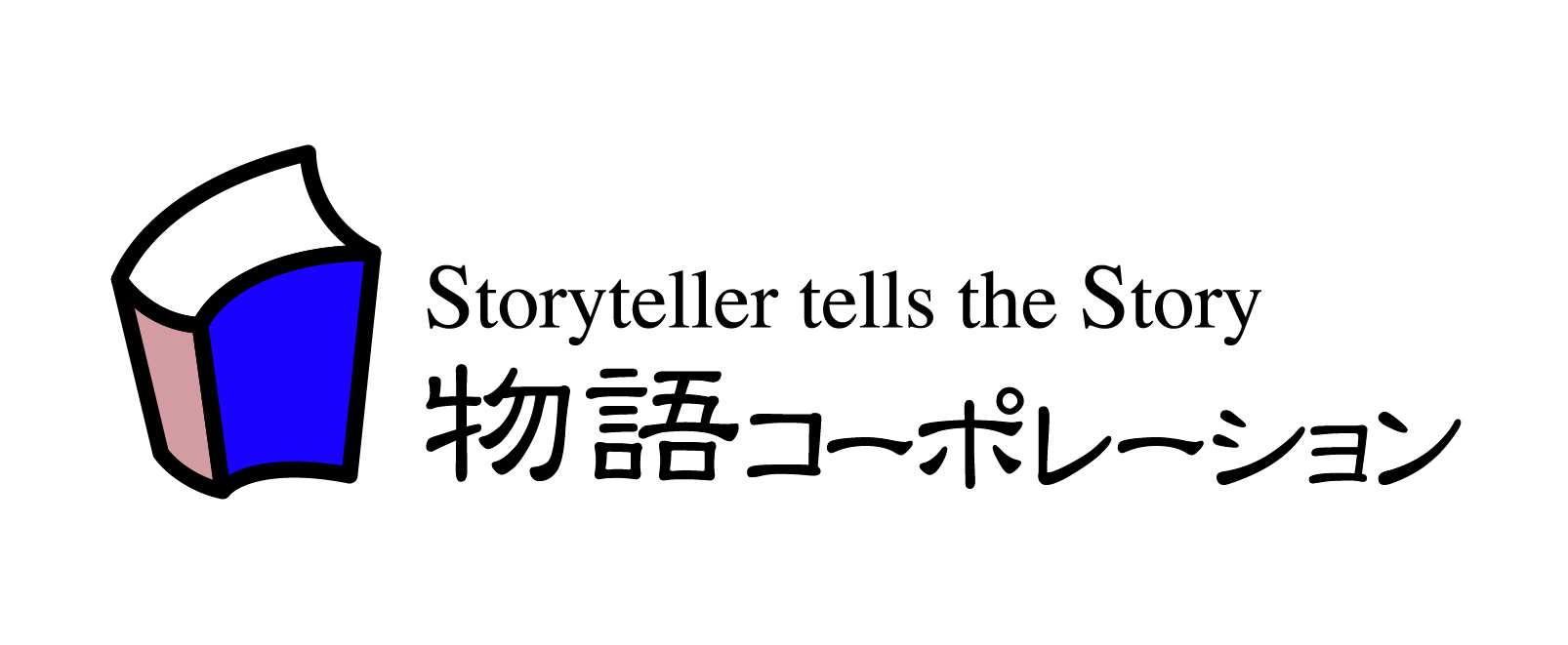 株式会社　物語コーポレーション