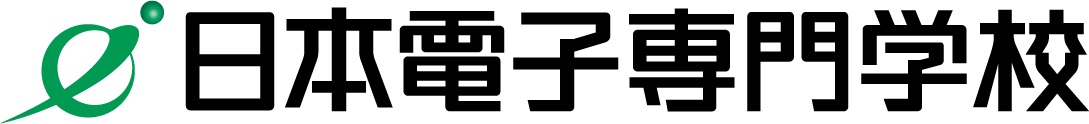 (学)日本電子専門学校